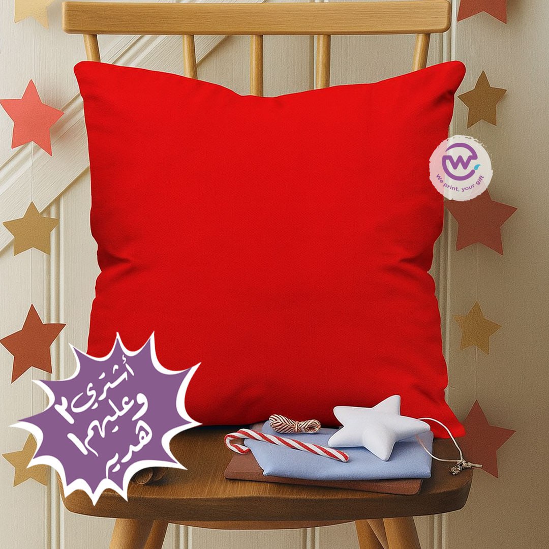 Square Cushion - Buy 2 Get 1 Free