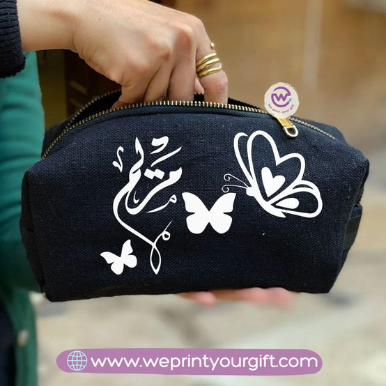 Fabric Boxy Pouch Makeup-Arabic Names - WE PRINT