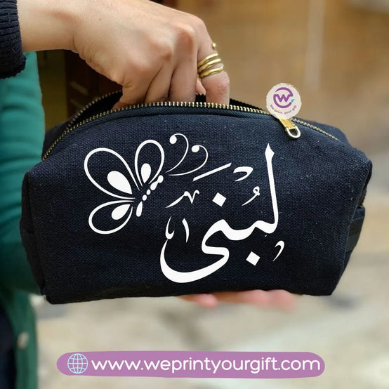 Fabric Boxy Pouch Makeup-Arabic Names - WE PRINT