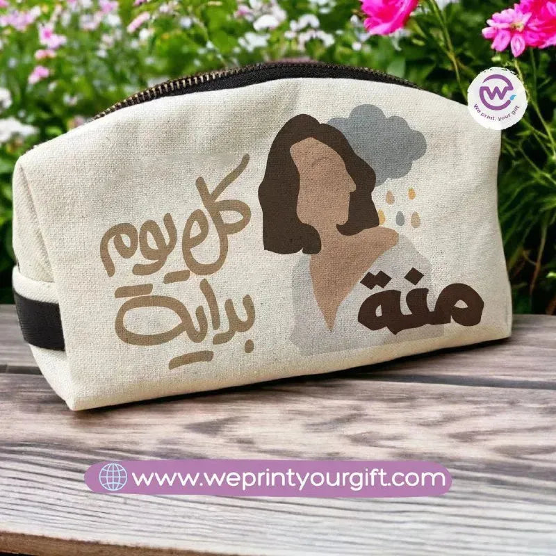 Fabric Boxy Pouch Makeup-Arabic quotes - WE PRINT