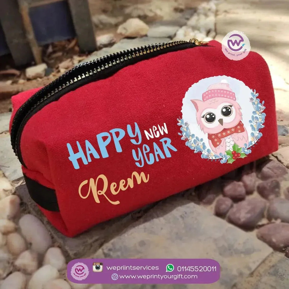 Fabric Boxy Pouch Makeup-Christmas - WE PRINT