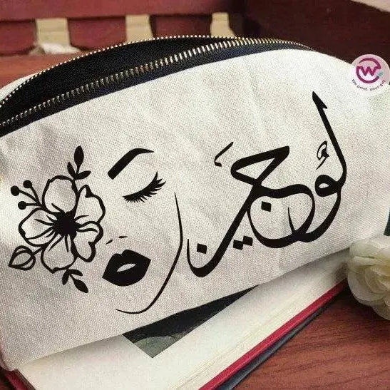 Fabric Boxy Pouch Makeup - Names - WE PRINT