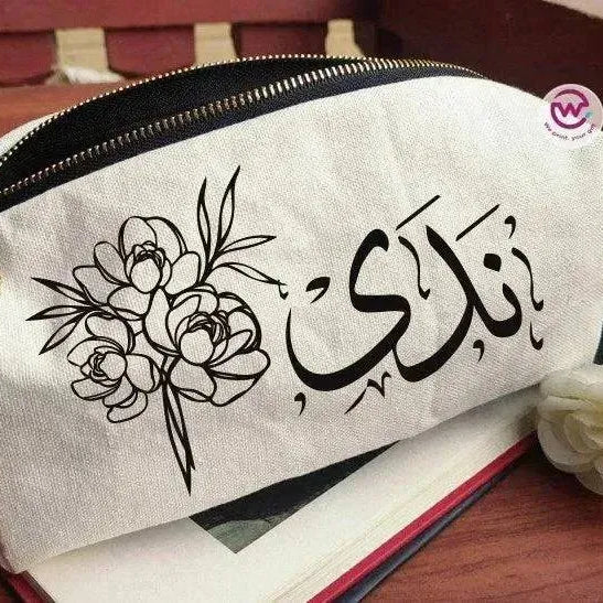 Fabric Boxy Pouch Makeup - Names - WE PRINT