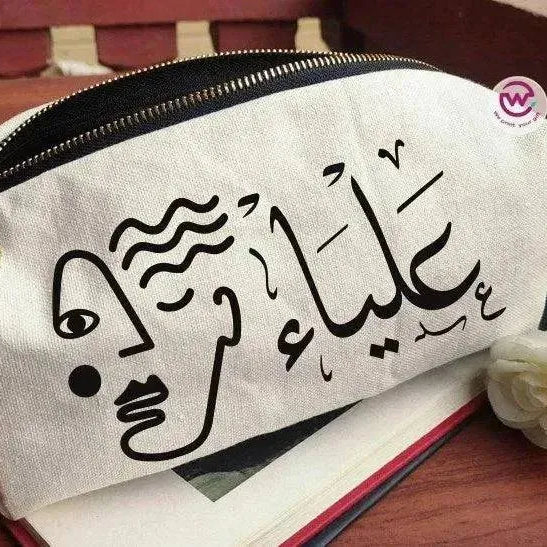 Fabric Boxy Pouch Makeup - Names - WE PRINT