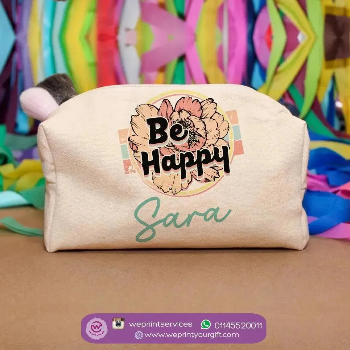 Fabric Boxy Pouch Makeup -Retro-A - WE PRINT