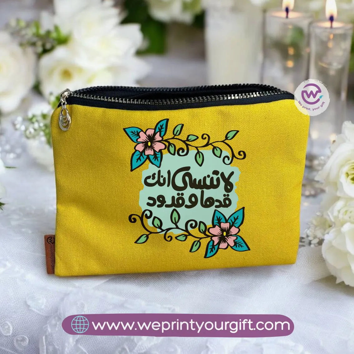 Fabric Makeup Bag- Motivational quotes - WE PRINT