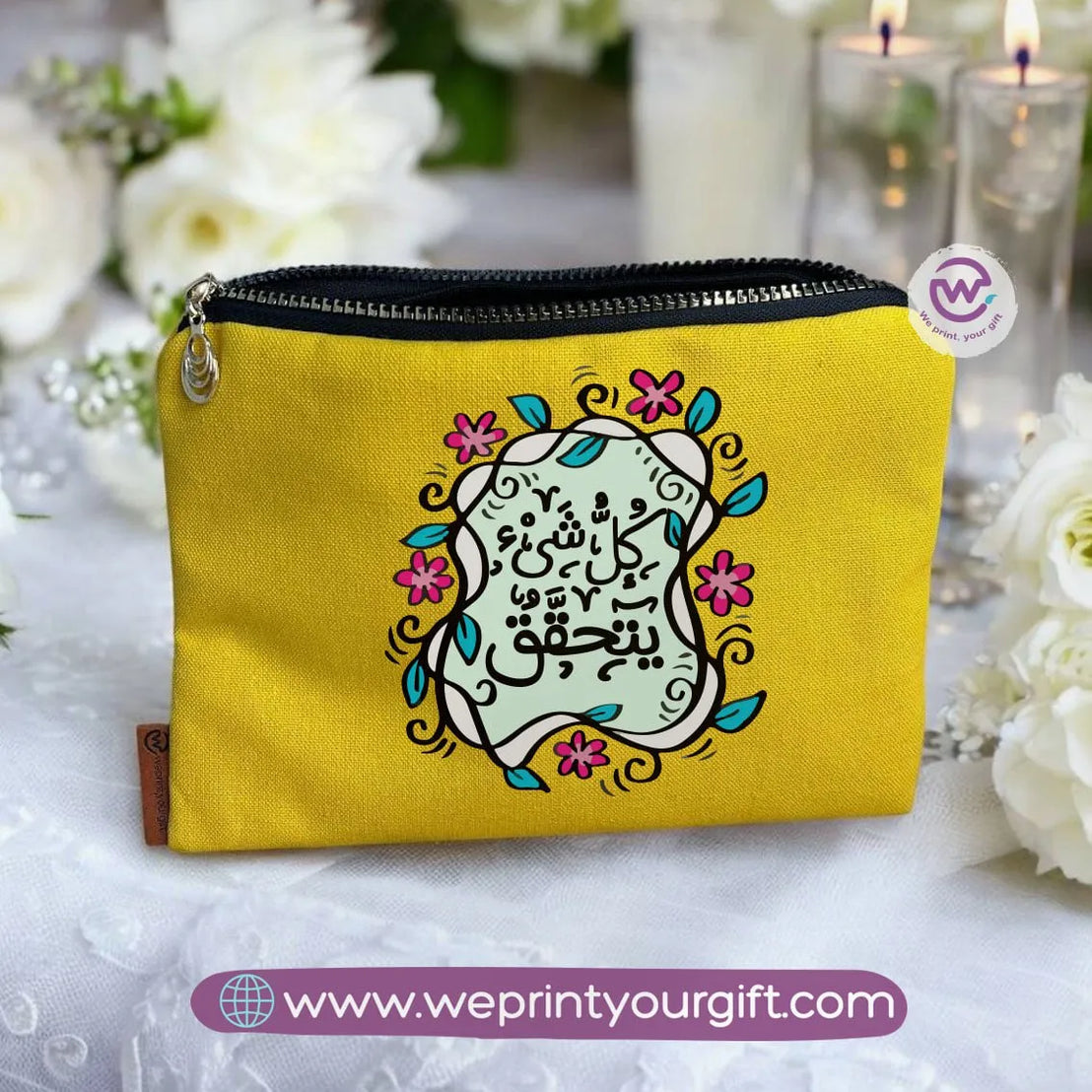 Fabric Makeup Bag- Motivational quotes - WE PRINT