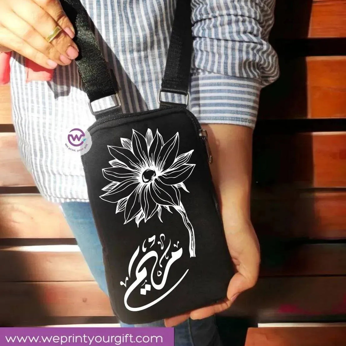 Fabric Mobile Cover - Arabic Names - WE PRINT