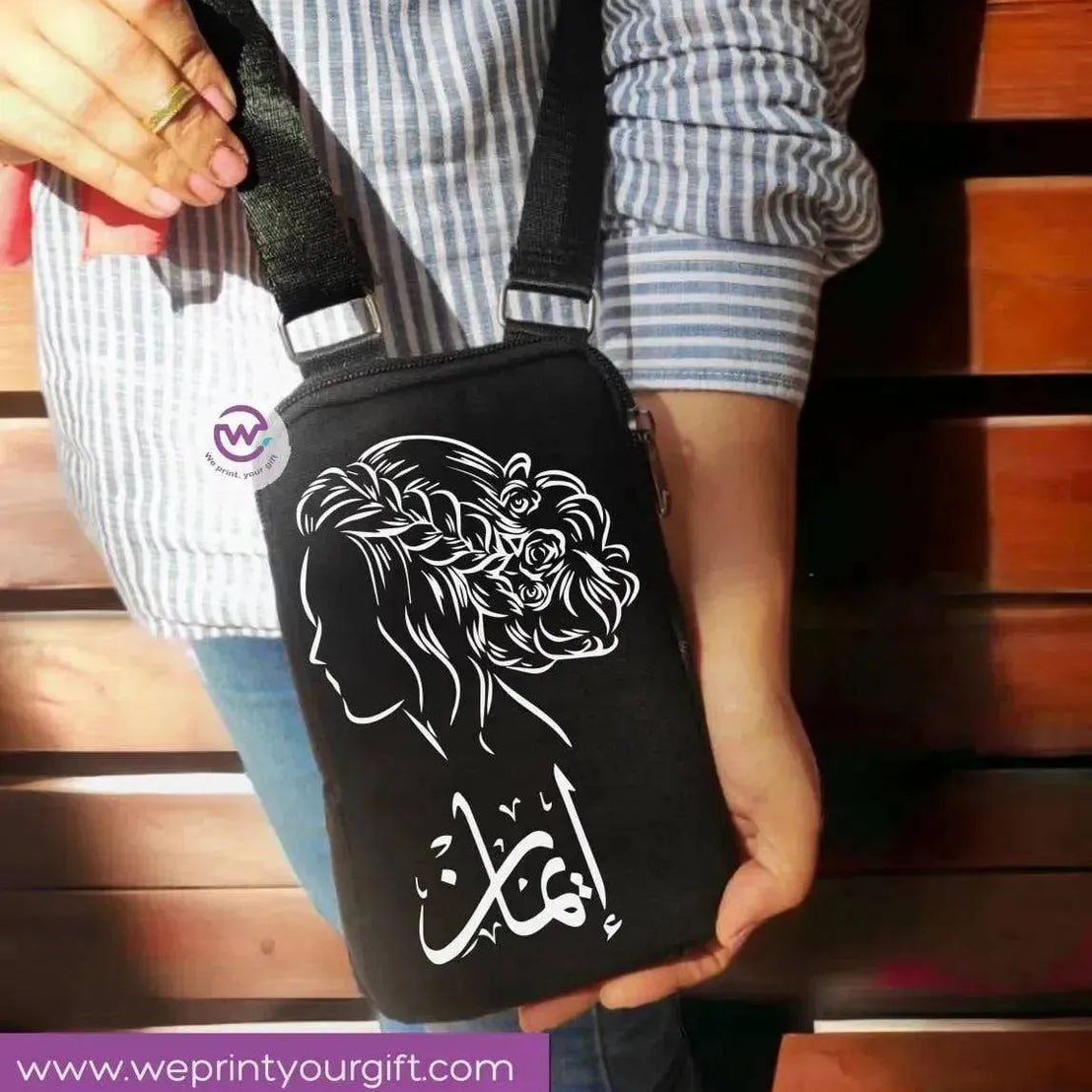 Fabric Mobile Cover - Arabic Names - WE PRINT