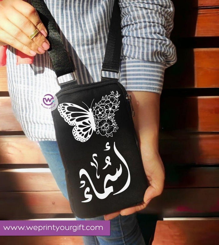 Fabric Mobile Cover - Arabic Names - weprint.yourgift