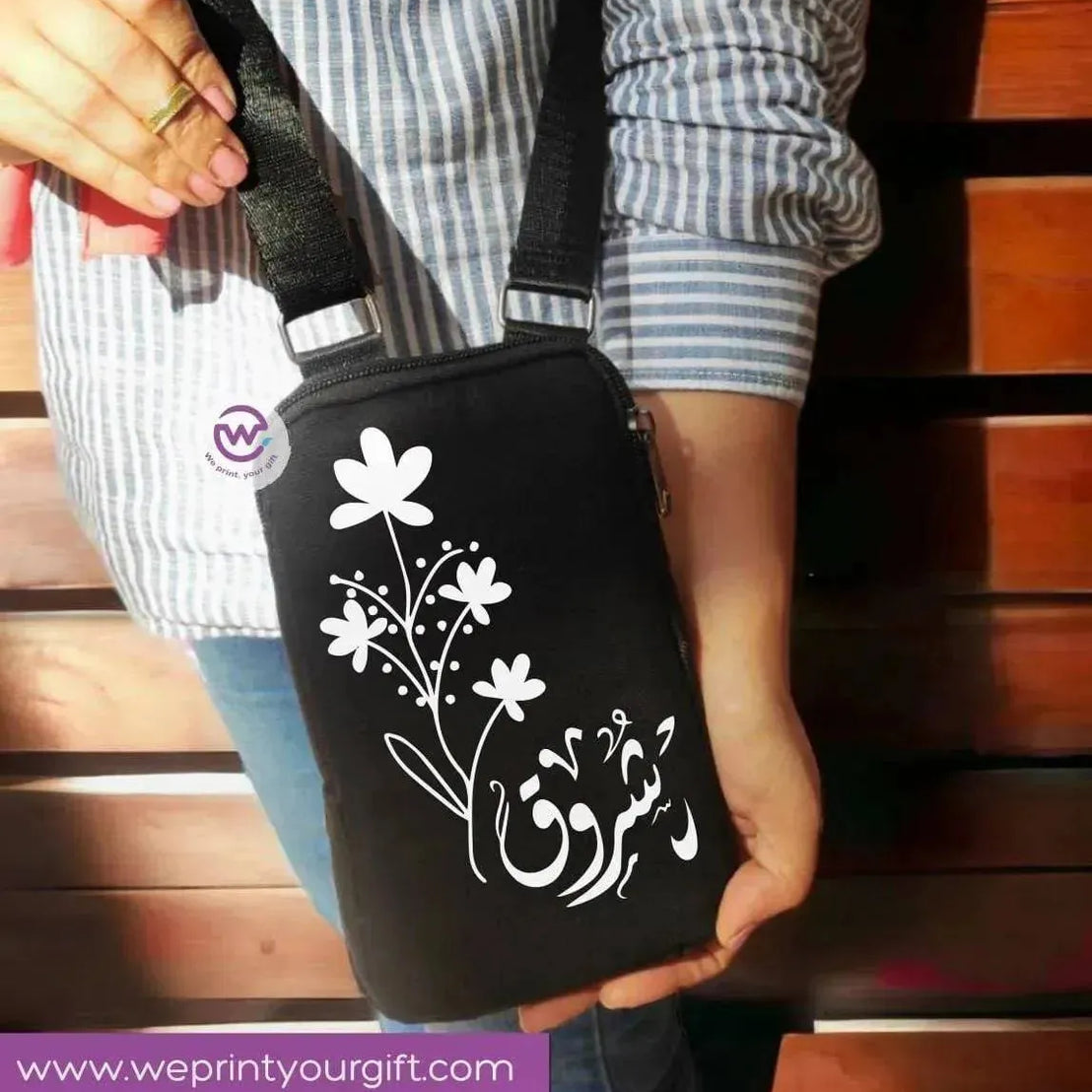 Fabric Mobile Cover - Arabic Names - WE PRINT