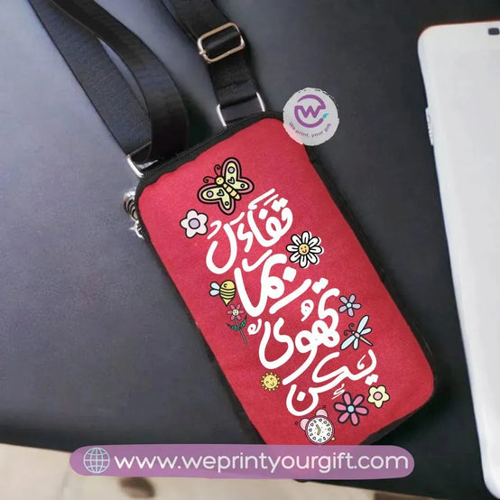 Fabric Mobile Cover-Arabic Quotes - WE PRINT