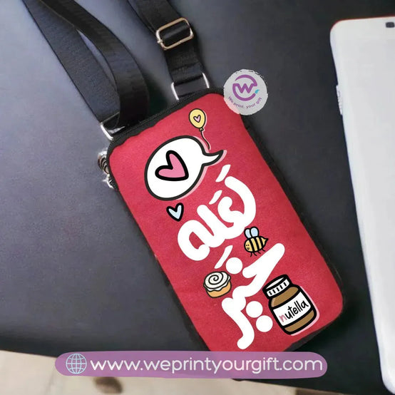 Fabric Mobile Cover-Arabic Quotes - WE PRINT