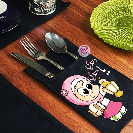 Fabric Spoon Holder - Ramadan - WE PRINT