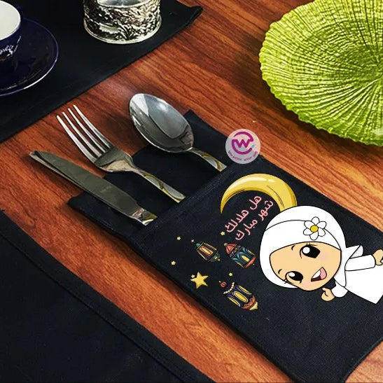 Fabric Spoon Holder - Ramadan - WE PRINT