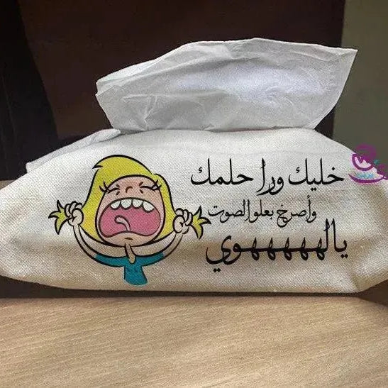 Fabric Tissue -Comic-A - WE PRINT