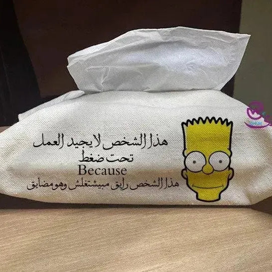 Fabric Tissue -Comic-A - WE PRINT