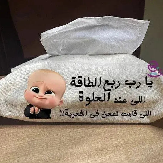 Fabric Tissue -Comic-A - WE PRINT