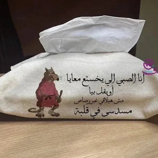 Fabric Tissue -Comic-A - WE PRINT