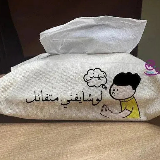 Fabric Tissue -Comic-A - WE PRINT