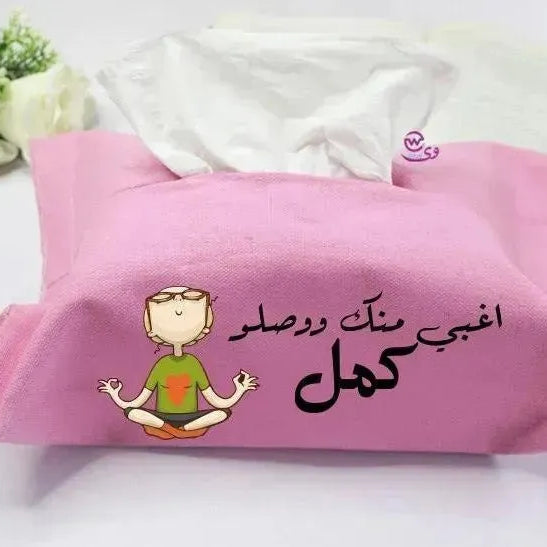 Fabric Tissue -Comic-B - WE PRINT