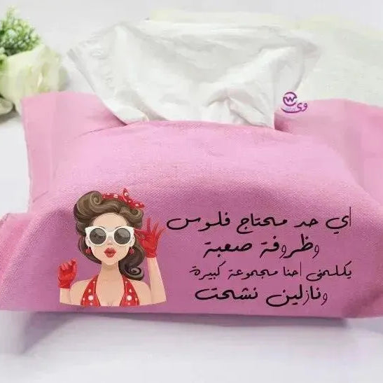 Fabric Tissue -Comic-B - WE PRINT