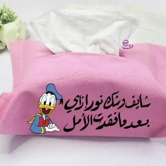 Fabric Tissue -Comic-B - WE PRINT