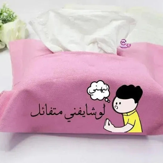 Fabric Tissue -Comic-B - WE PRINT