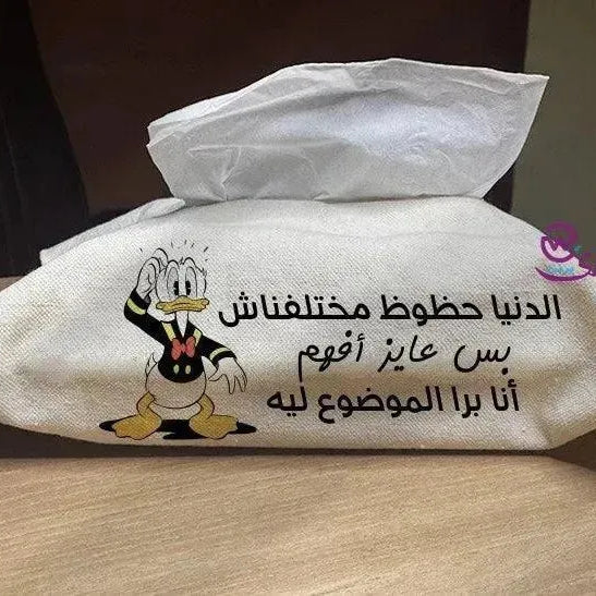 Fabric Tissue -Comic-C - WE PRINT