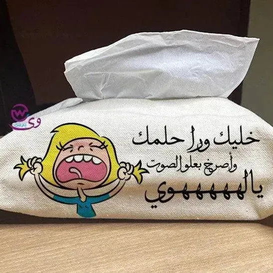 Fabric Tissue -Comic-C - WE PRINT