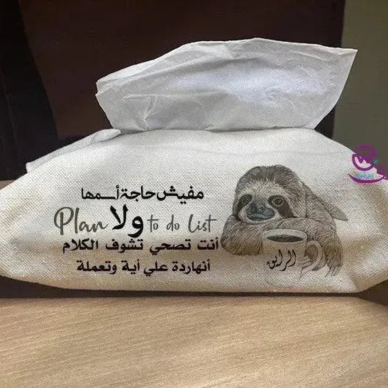 Fabric Tissue -Comic-C - WE PRINT