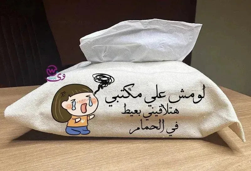 Fabric Tissue -Comic-C - WE PRINT