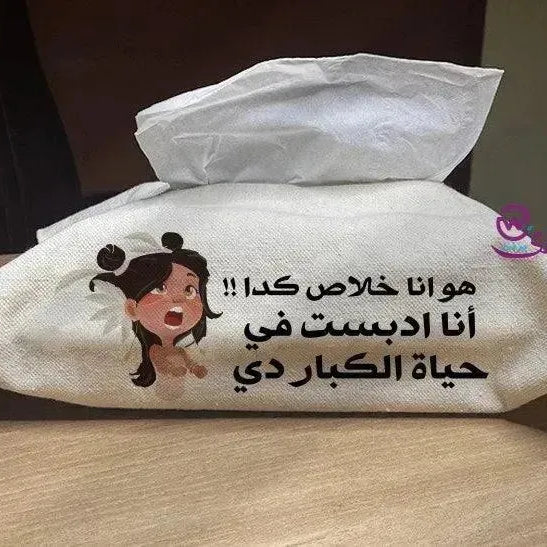 Fabric Tissue -Comic-D - WE PRINT