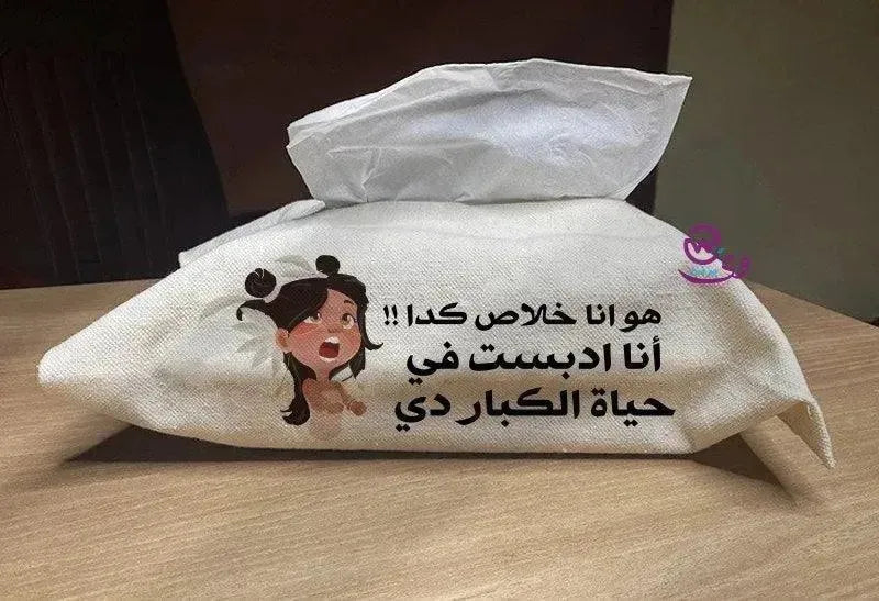 Fabric Tissue -Comic-D - WE PRINT