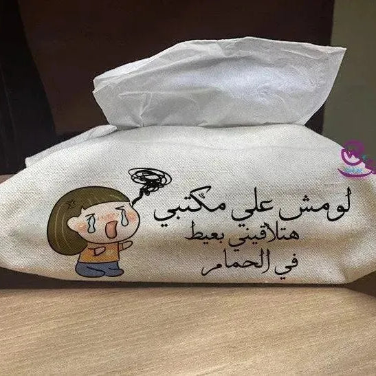 Fabric Tissue -Comic-D - WE PRINT