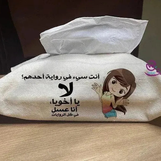 Fabric Tissue -Comic-D - WE PRINT