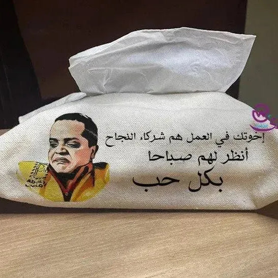 Fabric Tissue -Comic-D - WE PRINT