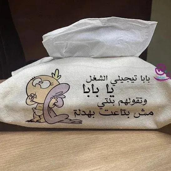 Fabric Tissue -Comic-D - WE PRINT