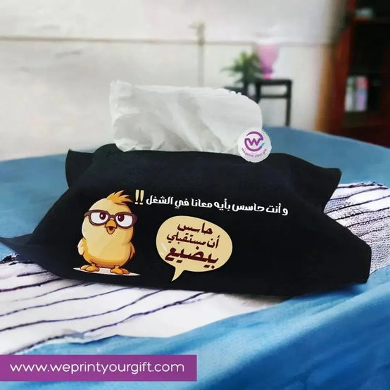 Fabric Tissue -Comic-E - WE PRINT