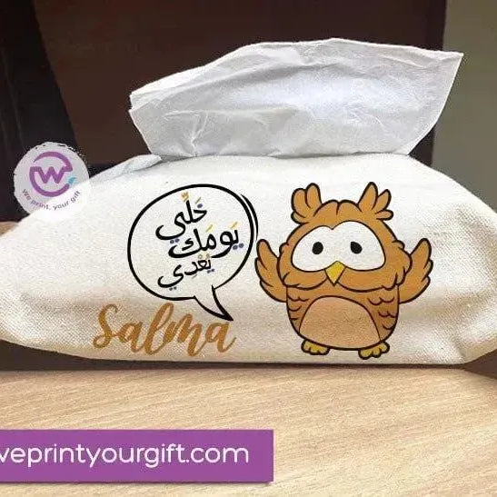 Fabric Tissue -Funny Owl - WE PRINT