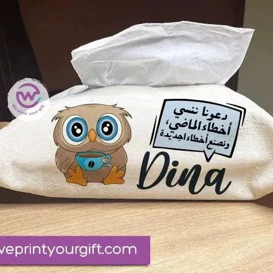 Fabric Tissue -Funny Owl - WE PRINT