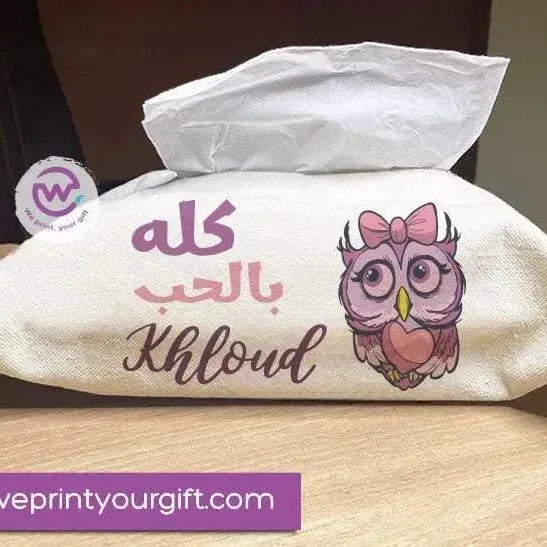 Fabric Tissue -Funny Owl - WE PRINT
