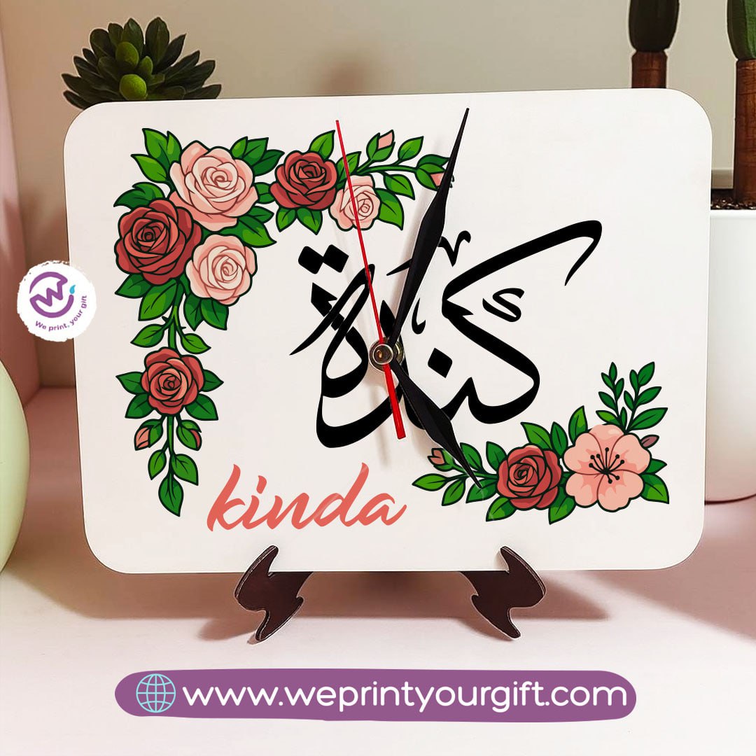 Personalized Wooden Clock with Floral Name Design