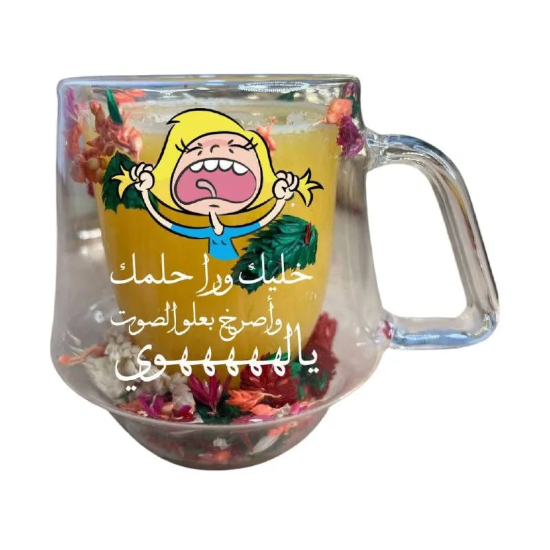 Floral double wall mug- Comic design - WE PRINT