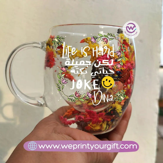 Flowers Double Wall Mug -Arabic quotes - WE PRINT