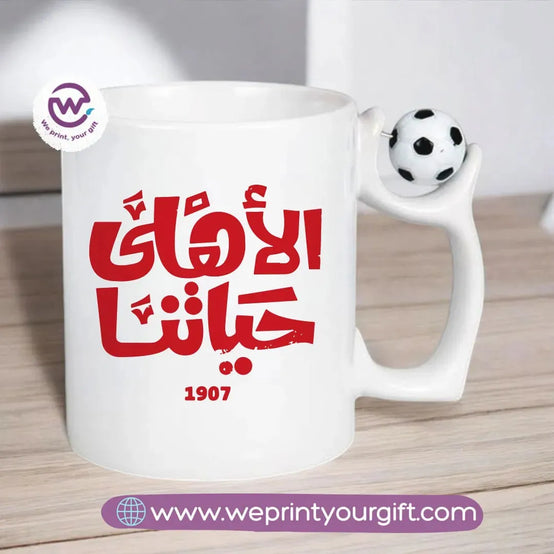 Football Mug-Al ahly - WE PRINT