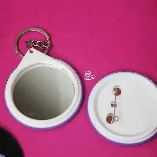 Friends - Jar - WE PRINT