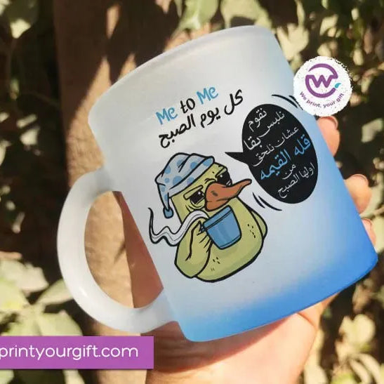 Frosted Glass Mug-Funny Memes - WE PRINT