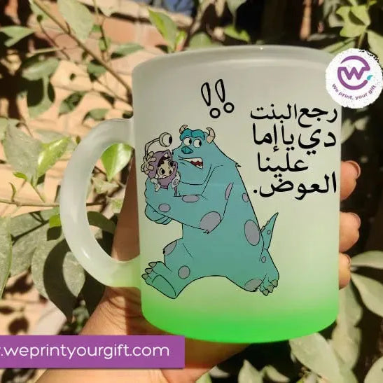 Frosted Glass Mug-Monsters - WE PRINT