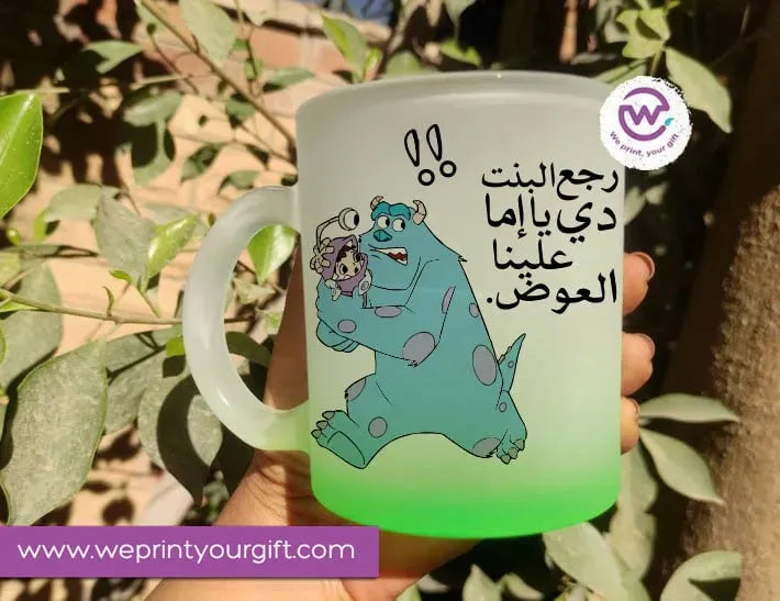 Frosted Glass Mug-Monsters - WE PRINT